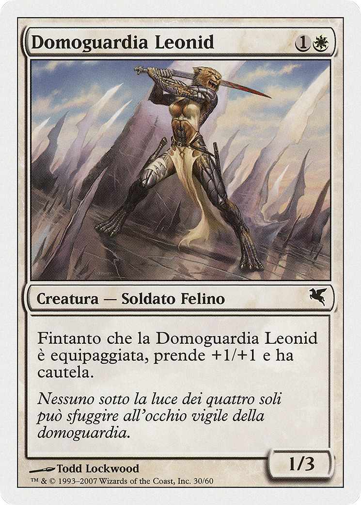 Leonin Den-Guard (PSAL-L30) - Salvat 2005 - Premium MTG Single from Wizards of the Coast - Just $0! Shop now at Game Crave Tournament Store