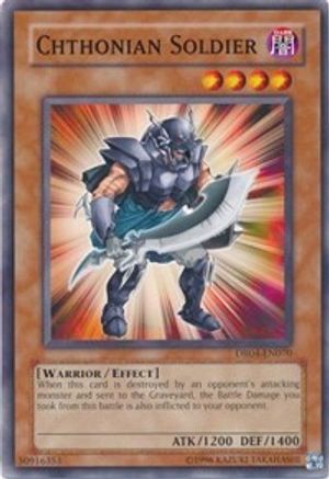 Chthonian Soldier (DR04-EN070) - Dark Revelation Volume 4 Unlimited - Premium Yugioh Single from Konami - Just $0.38! Shop now at Game Crave Tournament Store