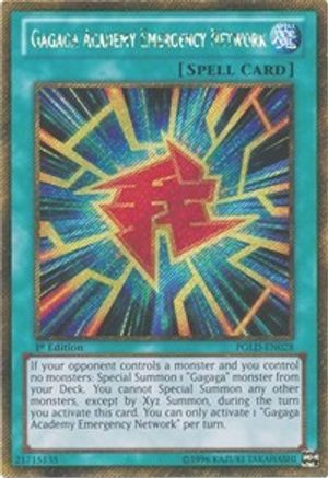 Gagaga Academy Emergency Network (PGLD-EN028) - Premium Gold 1st Edition - Premium Yugioh Single from Konami - Just $0.39! Shop now at Game Crave Tournament Store