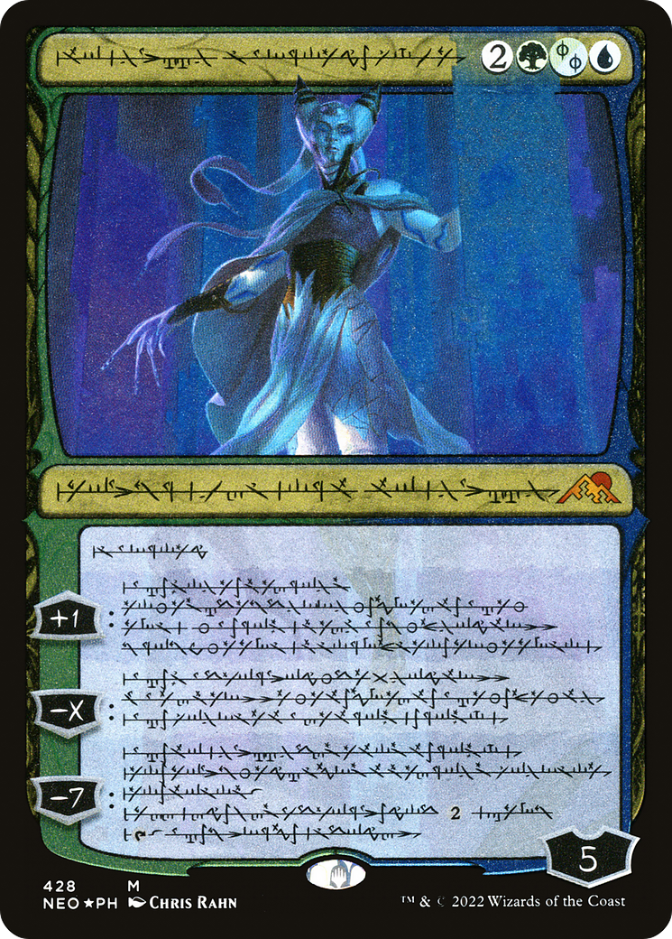 Tamiyo, Compleated Sage (NEO-428) - Kamigawa: Neon Dynasty: (Showcase) Etched Foil - Premium MTG Single from Wizards of the Coast - Just $0.70! Shop now at Game Crave Tournament Store