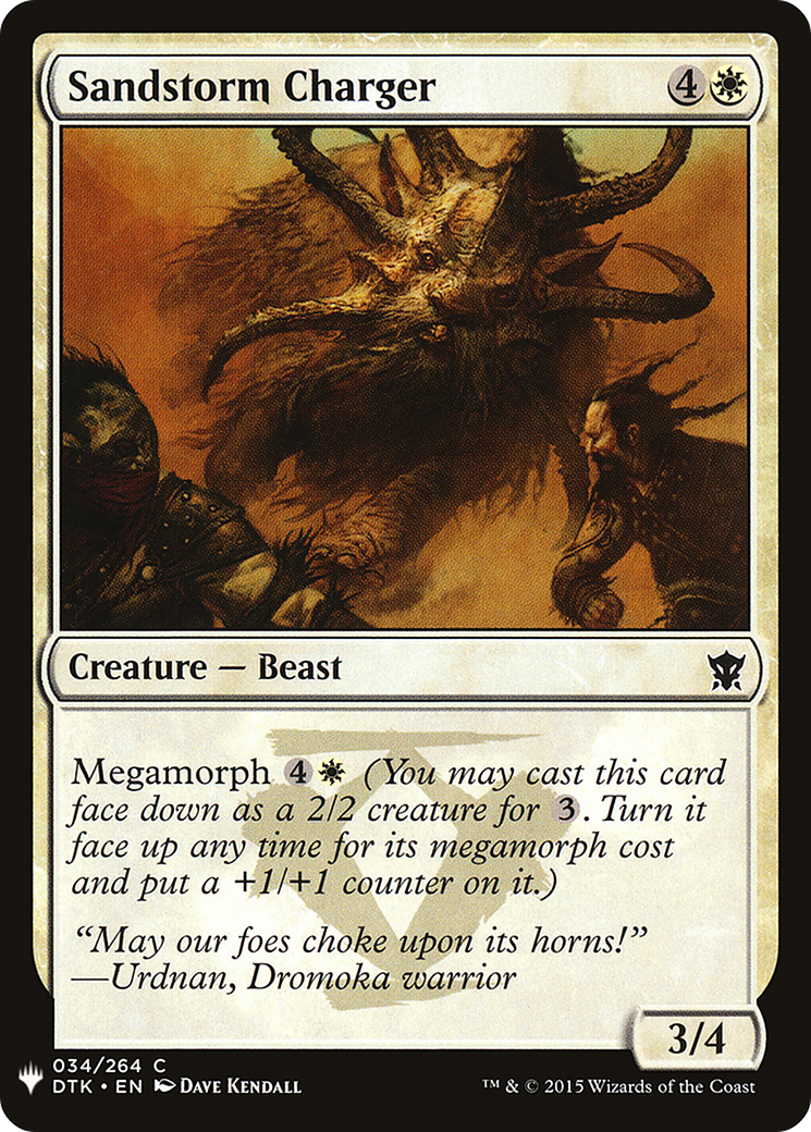 Sandstorm Charger (MB1-217) - Mystery Booster - Premium MTG Single from Wizards of the Coast - Just $0.08! Shop now at Game Crave Tournament Store