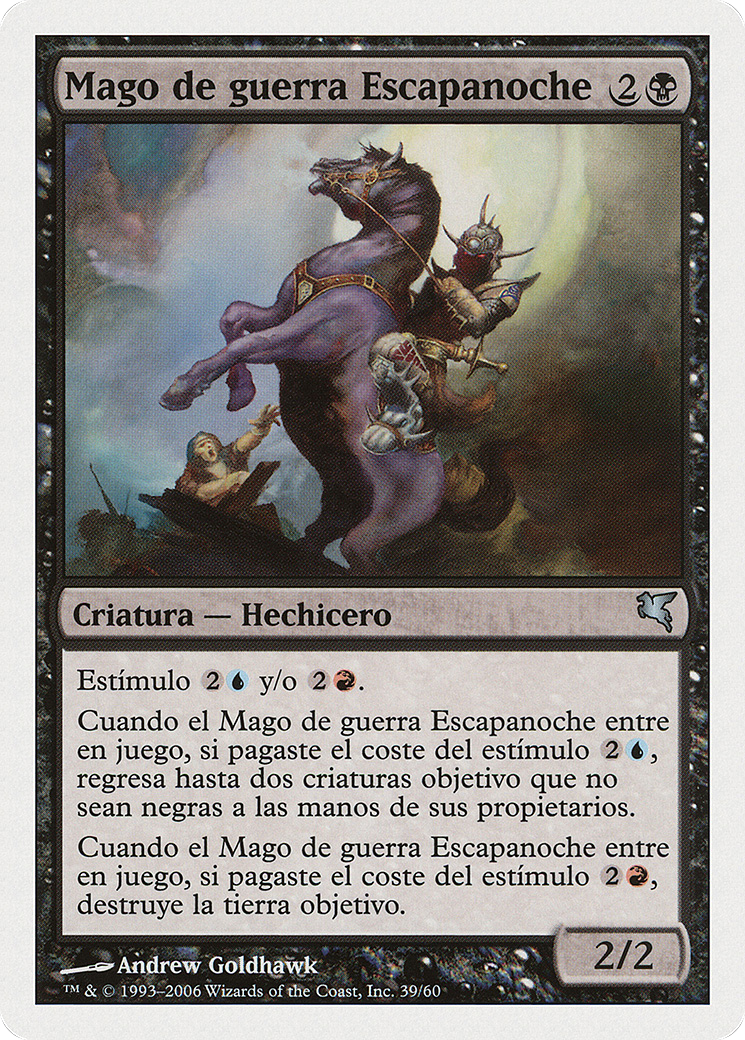 Nightscape Battlemage (PSAL-E39) - Salvat 2005 - Premium MTG Single from Wizards of the Coast - Just $0! Shop now at Game Crave Tournament Store