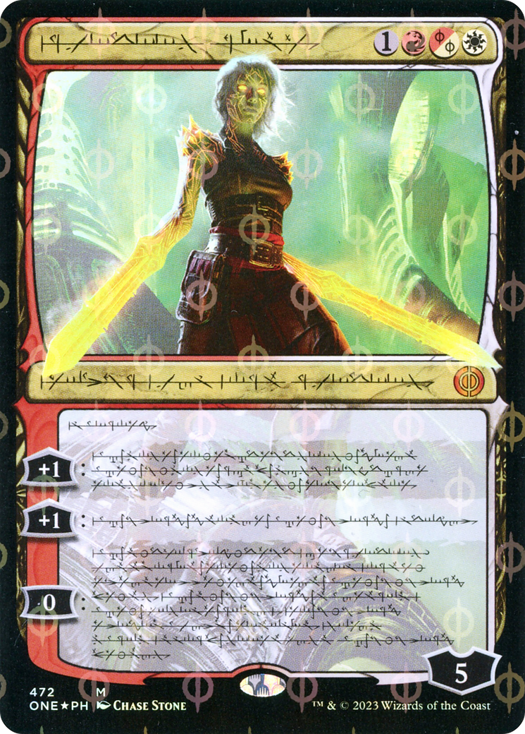 Nahiri, the Unforgiving (ONE-472) - Phyrexia: All Will Be One: (Showcase) Foil - Premium MTG Single from Wizards of the Coast - Just $0.31! Shop now at Game Crave Tournament Store