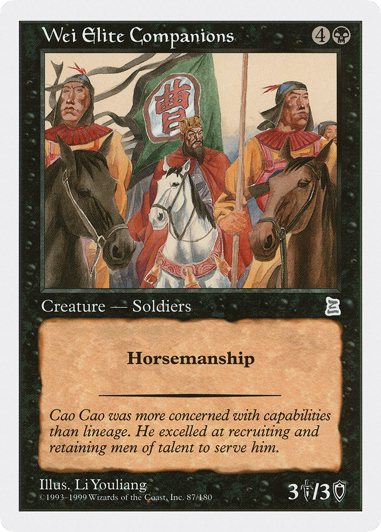 Wei Elite Companions (PTK-087) - Portal Three Kingdoms - Premium MTG Single from Wizards of the Coast - Just $0.57! Shop now at Game Crave Tournament Store