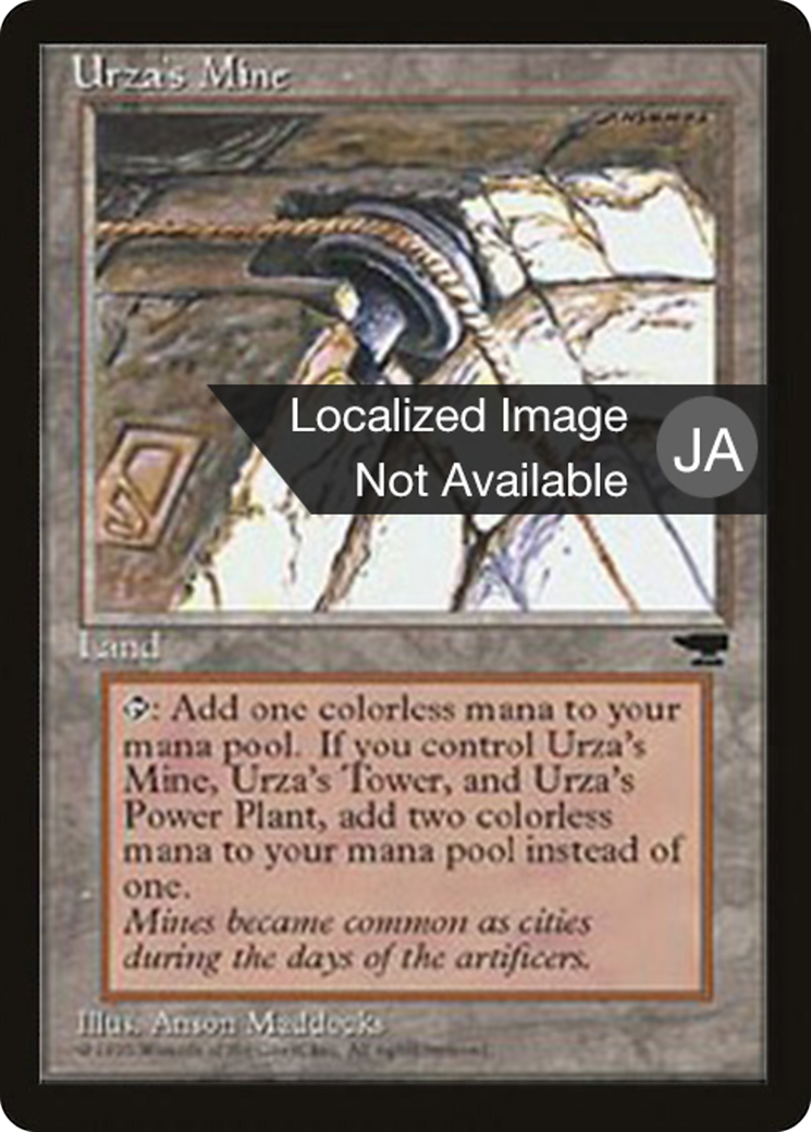 Urza's Mine (BCHR-114C) - Chronicles Foreign Black Border - Premium MTG Single from Wizards of the Coast - Just $0! Shop now at Game Crave Tournament Store