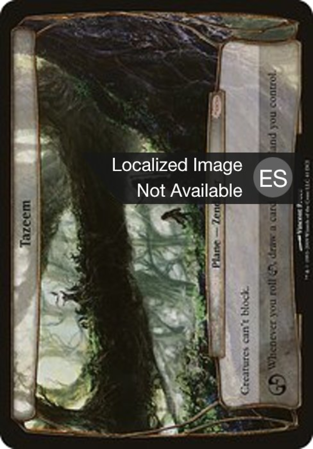 Tazeem (PHOP-041) - Planechase Promos - Premium MTG Single from Wizards of the Coast - Just $0! Shop now at Game Crave Tournament Store