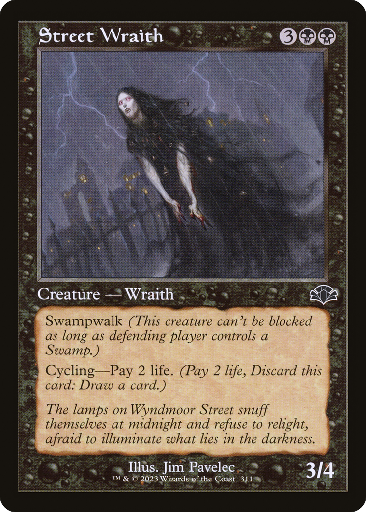 Street Wraith (DMR-311) - Dominaria Remastered - Premium MTG Single from Wizards of the Coast - Just $0.08! Shop now at Game Crave Tournament Store