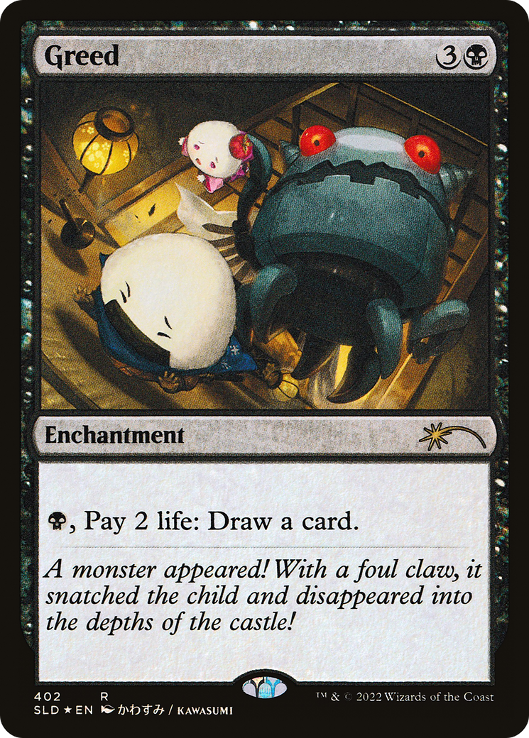 Greed (SLD-402) - Secret Lair Drop Foil - Premium MTG Single from Wizards of the Coast - Just $1.18! Shop now at Game Crave Tournament Store