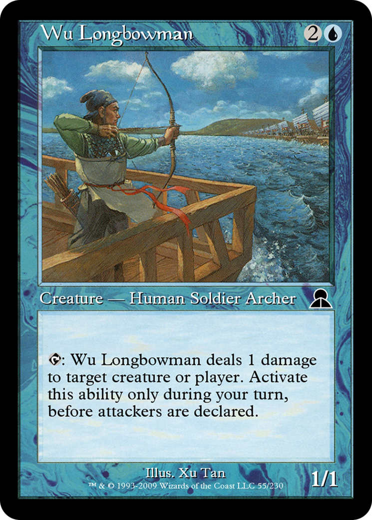 Wu Longbowman (ME3-055) - Masters Edition III Foil - Premium MTG Single from Wizards of the Coast - Just $0! Shop now at Game Crave Tournament Store