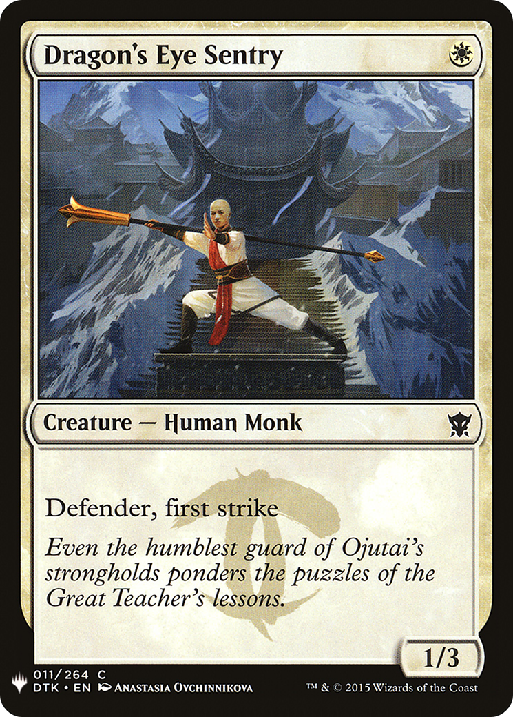 Dragon's Eye Sentry (MB1-085) - Mystery Booster - Premium MTG Single from Wizards of the Coast - Just $0.08! Shop now at Game Crave Tournament Store