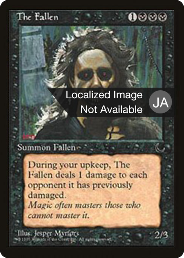 The Fallen (BCHR-038) - Chronicles Foreign Black Border - Premium MTG Single from Wizards of the Coast - Just $0! Shop now at Game Crave Tournament Store