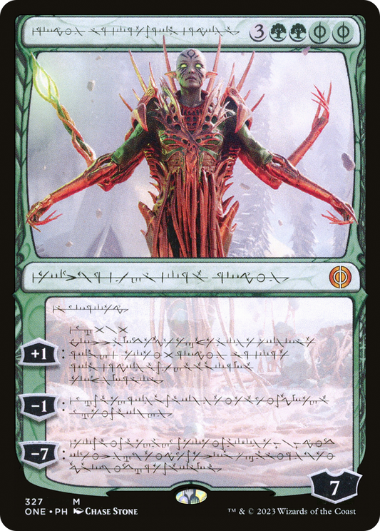 Nissa, Ascended Animist (ONE-327) - Phyrexia: All Will Be One: (Showcase) Foil - Premium MTG Single from Wizards of the Coast - Just $0.80! Shop now at Game Crave Tournament Store