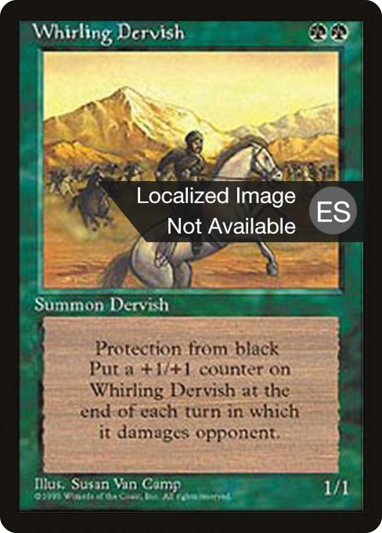 Whirling Dervish (4BB-288) - Fourth Edition Foreign Black Border - Premium MTG Single from Wizards of the Coast - Just $0.89! Shop now at Game Crave Tournament Store