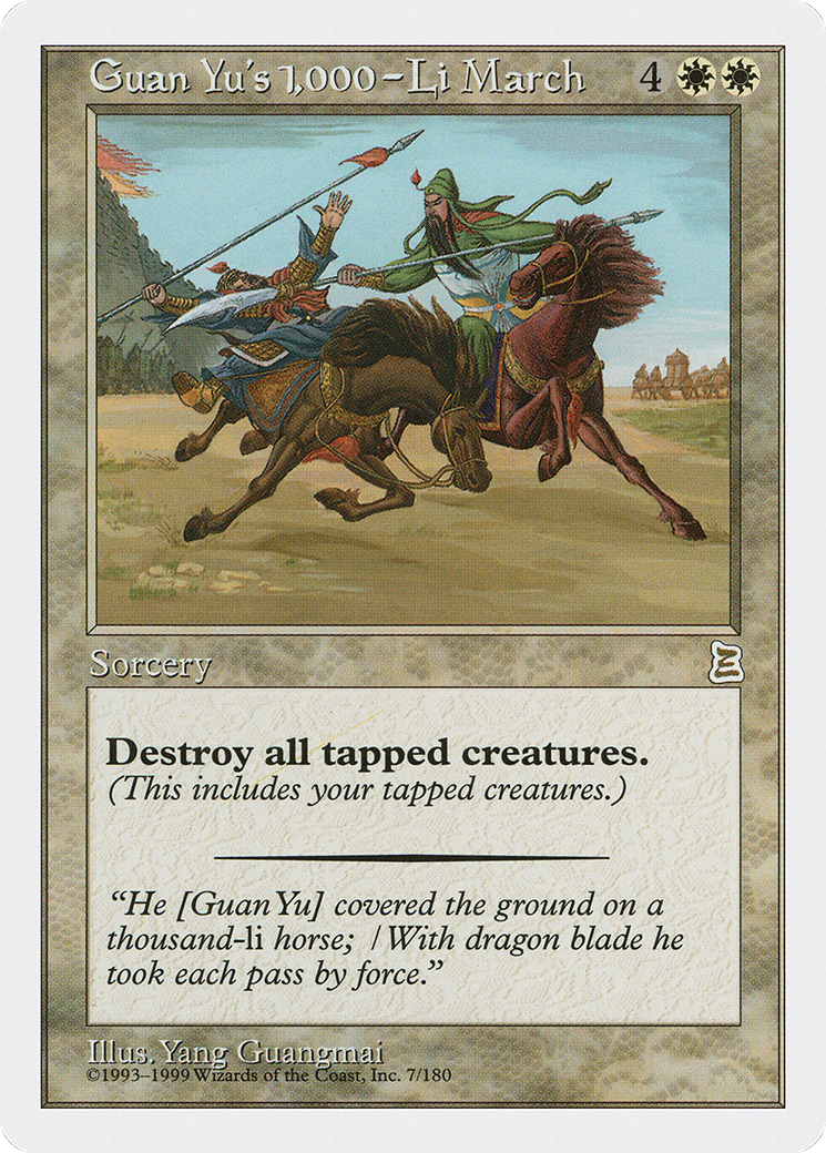 Guan Yu's 1,000-Li March (PTK-007) - Portal Three Kingdoms - Premium MTG Single from Wizards of the Coast - Just $44.77! Shop now at Game Crave Tournament Store