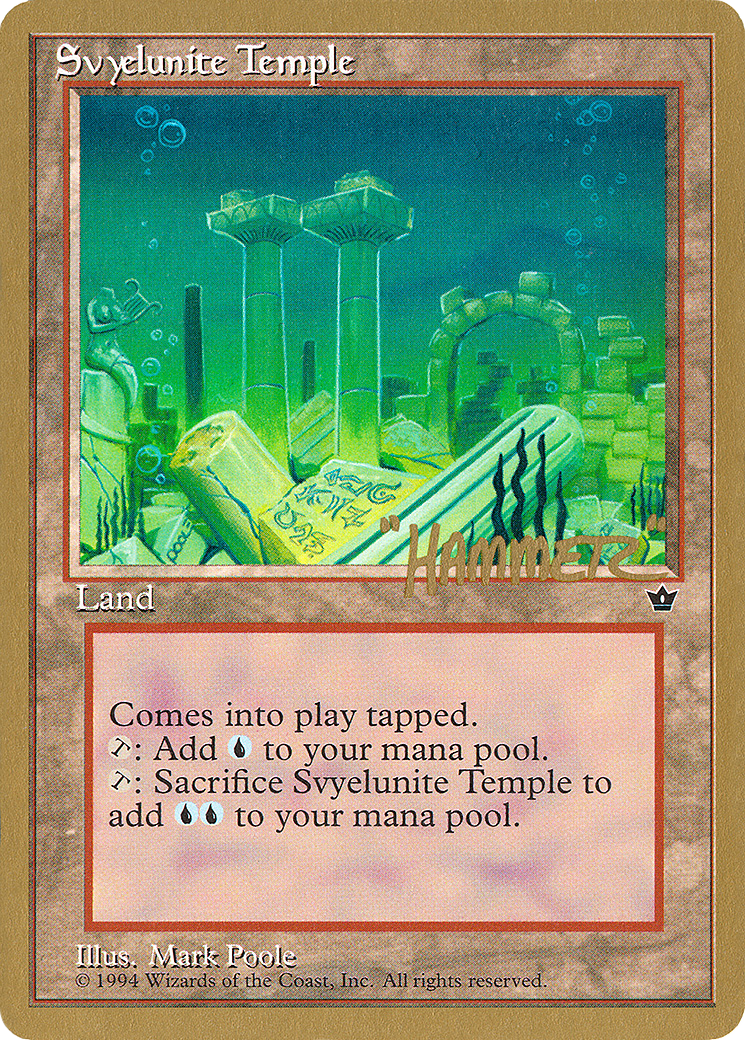 Svyelunite Temple (PTC-SHR102) - Pro Tour Collector Set - Premium MTG Single from Wizards of the Coast - Just $0.36! Shop now at Game Crave Tournament Store