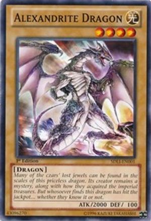 Alexandrite Dragon (SDLI-EN001) - Structure Deck: Realm of Light 1st Edition - Premium Yugioh Single from Konami - Just $0.25! Shop now at Game Crave Tournament Store