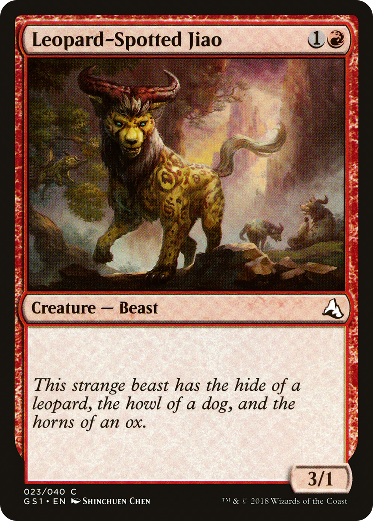 Leopard-Spotted Jiao (GS1-023) - Global Series Jiang Yanggu & Mu Yanling - Premium MTG Single from Wizards of the Coast - Just $0.25! Shop now at Game Crave Tournament Store