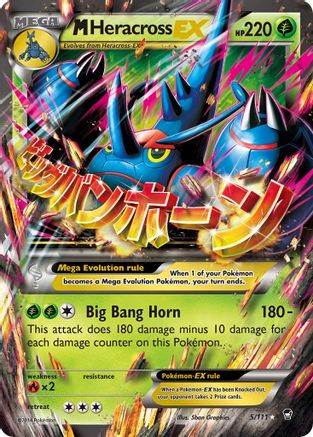 M Heracross-EX 5/111 - Furious Fists Holofoil - Premium Pokemon Single from Nintendo - Just $6.50! Shop now at Game Crave Tournament Store