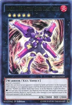 Number C105: Battlin' Boxer Comet Cestus (MP14-EN029) - 2014 Mega-Tins Mega Pack Unlimited - Premium Yugioh Single from Konami - Just $2! Shop now at Game Crave Tournament Store