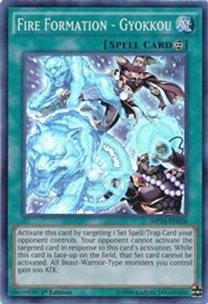 Fire Formation - Gyokkou (MP14-EN038) - 2014 Mega-Tins Mega Pack Unlimited - Premium Yugioh Single from Konami - Just $0.08! Shop now at Game Crave Tournament Store