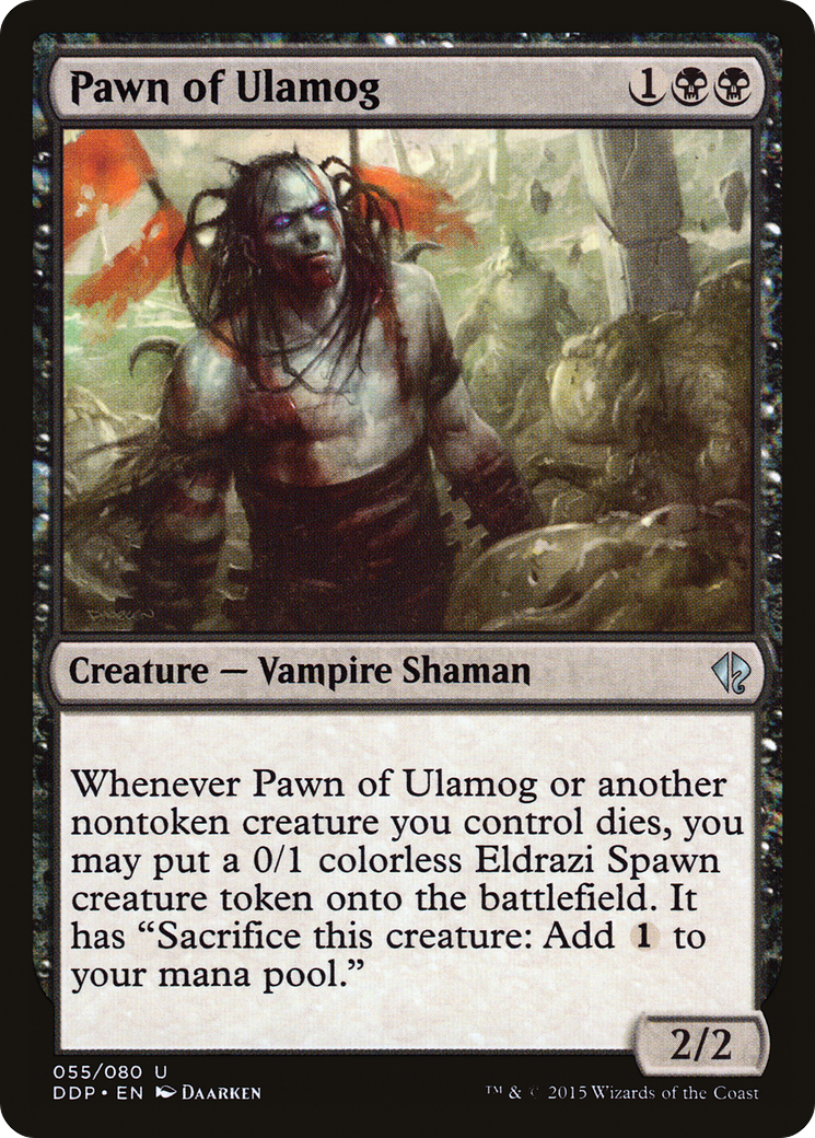 Pawn of Ulamog (DDP-055) - Duel Decks: Zendikar vs. Eldrazi - Premium MTG Single from Wizards of the Coast - Just $0.40! Shop now at Game Crave Tournament Store