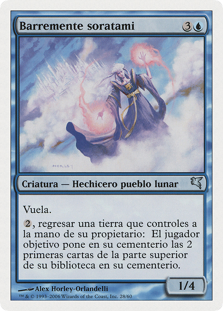 Soratami Mindsweeper (PSAL-H28) - Salvat 2005 - Premium MTG Single from Wizards of the Coast - Just $0! Shop now at Game Crave Tournament Store