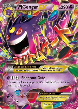 M Gengar-EX 35/119 - Phantom Forces Holofoil - Premium Pokemon Single from Nintendo - Just $30.94! Shop now at Game Crave Tournament Store