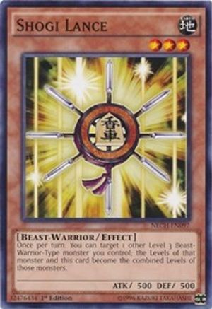 Shogi Lance (NECH-EN097) - The New Challengers 1st Edition - Premium Yugioh Single from Konami - Just $0.26! Shop now at Game Crave Tournament Store