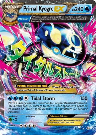 Primal Kyogre-EX 55/160 - Primal Clash Holofoil - Premium Pokemon Single from Nintendo - Just $13.35! Shop now at Game Crave Tournament Store