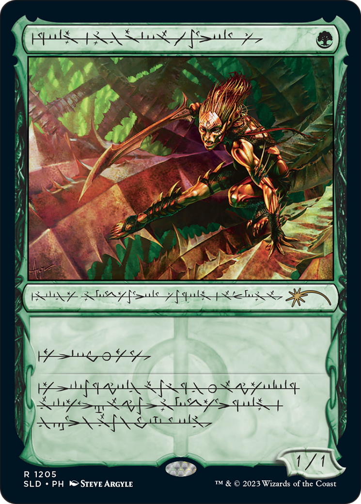 Glistener Elf (SLD-1205) - Secret Lair Drop: (Showcase) Foil - Premium MTG Single from Wizards of the Coast - Just $1.01! Shop now at Game Crave Tournament Store