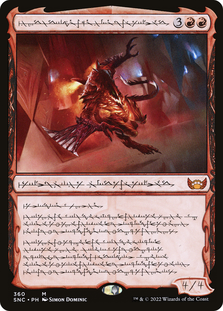 Urabrask, Heretic Praetor (SNC-360) - Streets of New Capenna: (Showcase) Foil - Premium MTG Single from Wizards of the Coast - Just $1! Shop now at Game Crave Tournament Store