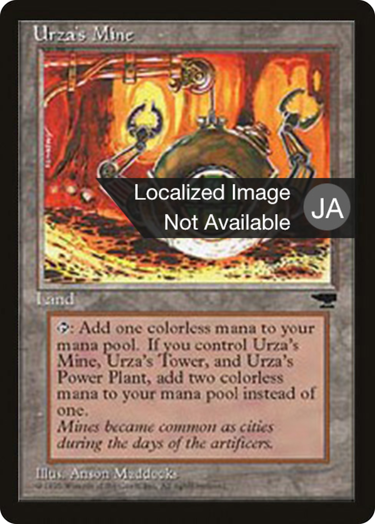 Urza's Mine (BCHR-114D) - Chronicles Foreign Black Border - Premium MTG Single from Wizards of the Coast - Just $0! Shop now at Game Crave Tournament Store