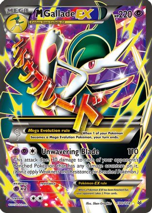 M Gallade-EX 100/108 - Roaring Skies Holofoil - Premium Pokemon Single from Nintendo - Just $12.94! Shop now at Game Crave Tournament Store