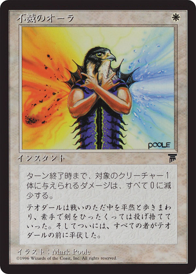 Indestructible Aura (BCHR-007) - Chronicles Foreign Black Border - Premium MTG Single from Wizards of the Coast - Just $0! Shop now at Game Crave Tournament Store