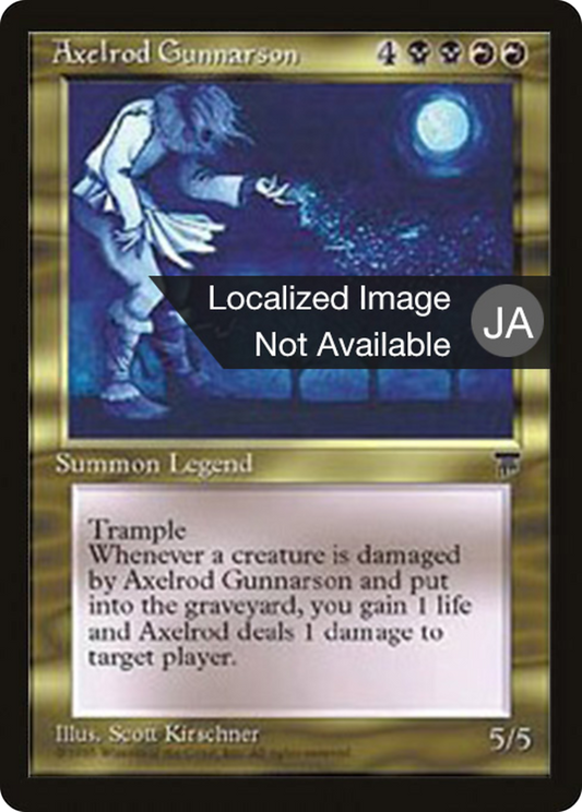 Axelrod Gunnarson (BCHR-072) - Chronicles Foreign Black Border - Premium MTG Single from Wizards of the Coast - Just $0! Shop now at Game Crave Tournament Store