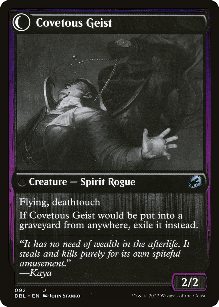 Covert Cutpurse // Covetous Geist (DBL-092) - Innistrad: Double Feature: (Double Faced Transform) Foil - Premium MTG Single from Wizards of the Coast - Just $0.08! Shop now at Game Crave Tournament Store