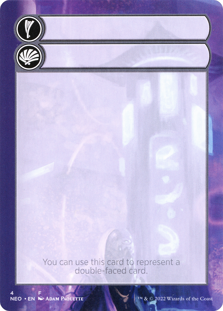 Double-Faced Substitute Card (SNEO-004) - Kamigawa: Neon Dynasty Substitute Cards - Premium MTG Single from Wizards of the Coast - Just $0! Shop now at Game Crave Tournament Store