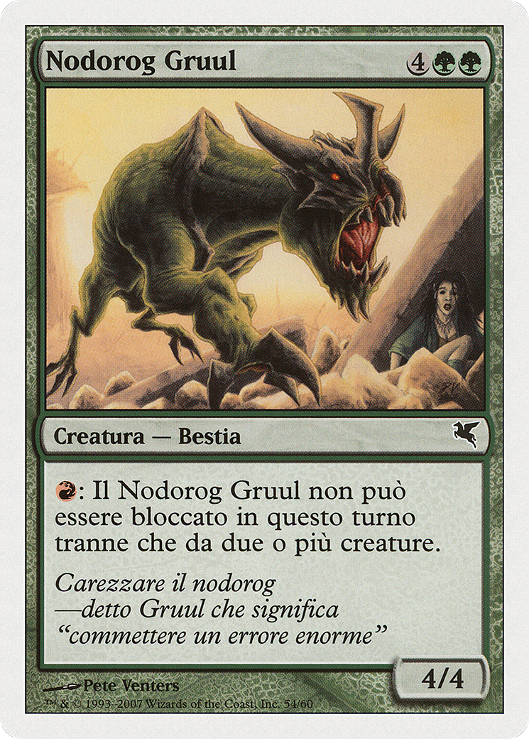 Gruul Nodorog (PSAL-K54) - Salvat 2005 - Premium MTG Single from Wizards of the Coast - Just $0! Shop now at Game Crave Tournament Store