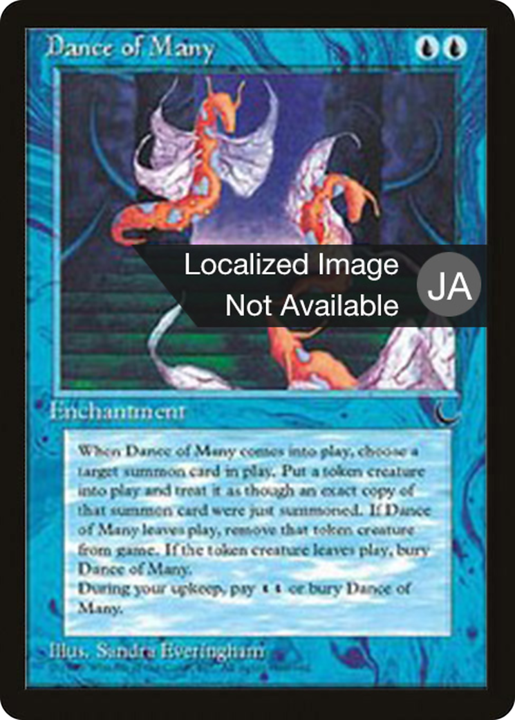 Dance of Many (BCHR-017) - Chronicles Foreign Black Border - Premium MTG Single from Wizards of the Coast - Just $0! Shop now at Game Crave Tournament Store