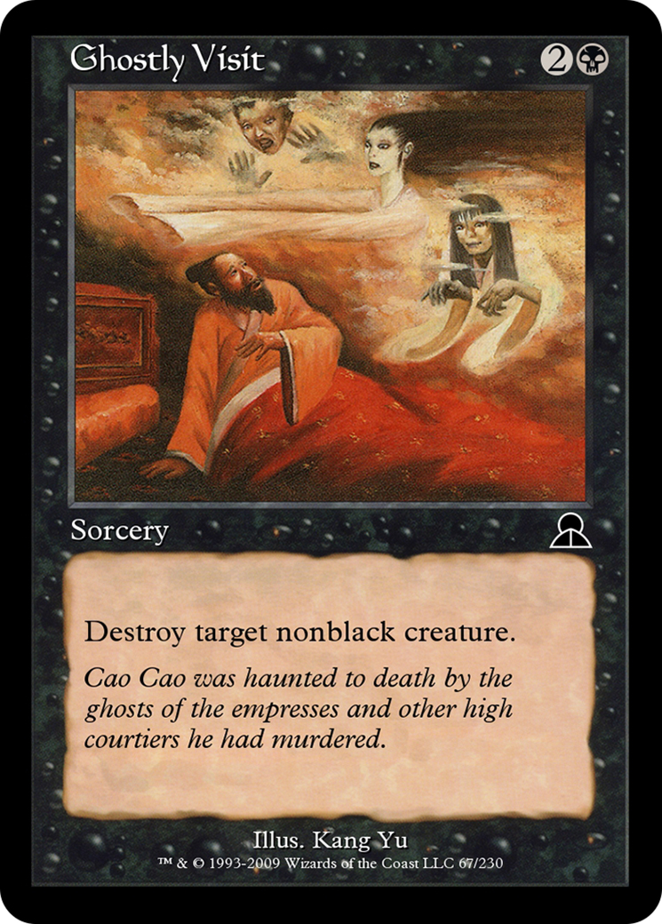 Ghostly Visit (ME3-067) - Masters Edition III - Premium MTG Single from Wizards of the Coast - Just $0! Shop now at Game Crave Tournament Store