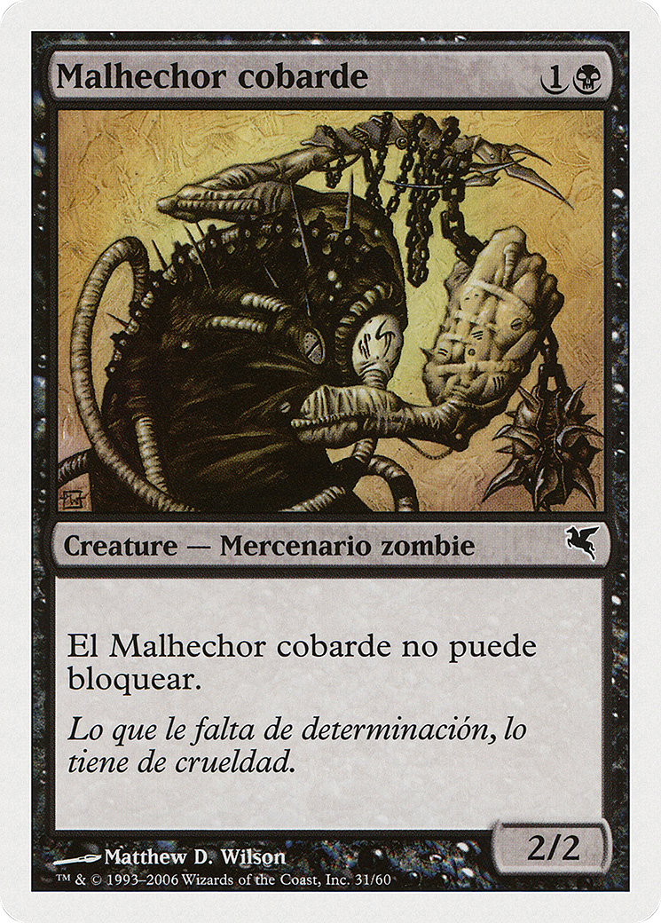 Spineless Thug (PSAL-F31) - Salvat 2005 - Premium MTG Single from Wizards of the Coast - Just $0! Shop now at Game Crave Tournament Store