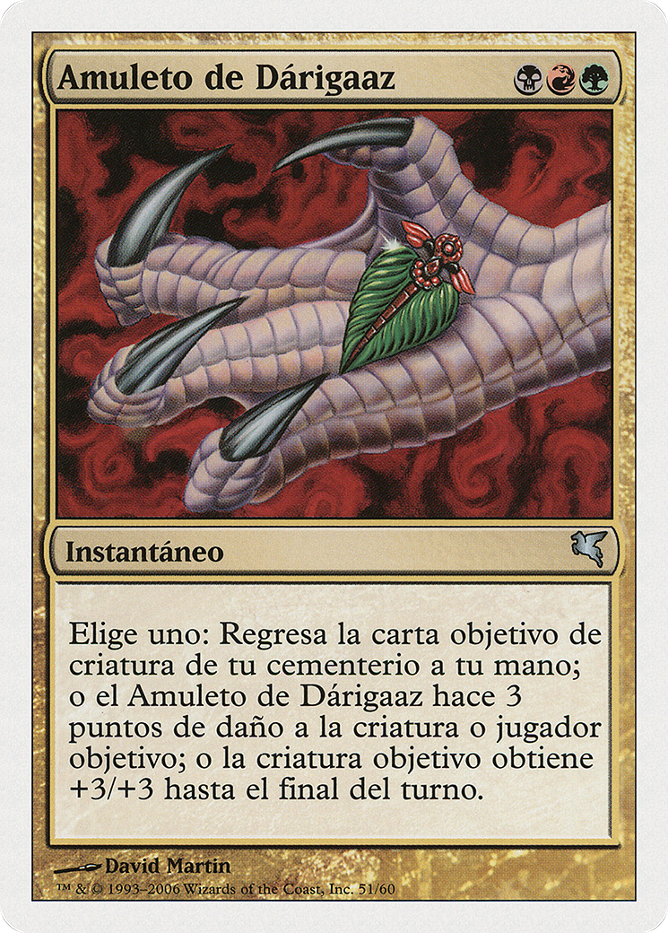 Darigaaz's Charm (PSAL-D51) - Salvat 2005 - Premium MTG Single from Wizards of the Coast - Just $0! Shop now at Game Crave Tournament Store