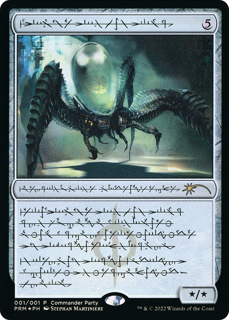 Psychosis Crawler (PW22-006) - Wizards Play Network 2022 Foil - Premium MTG Single from Wizards of the Coast - Just $0.90! Shop now at Game Crave Tournament Store