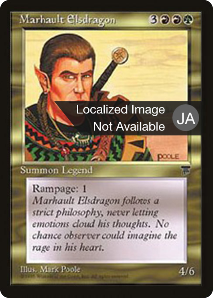 Marhault Elsdragon (BCHR-079) - Chronicles Foreign Black Border - Premium MTG Single from Wizards of the Coast - Just $0! Shop now at Game Crave Tournament Store