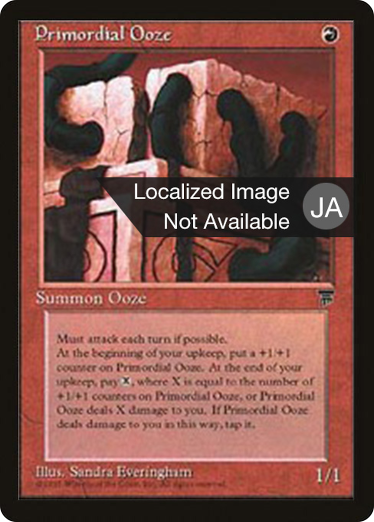 Primordial Ooze (BCHR-054) - Chronicles Foreign Black Border - Premium MTG Single from Wizards of the Coast - Just $0! Shop now at Game Crave Tournament Store
