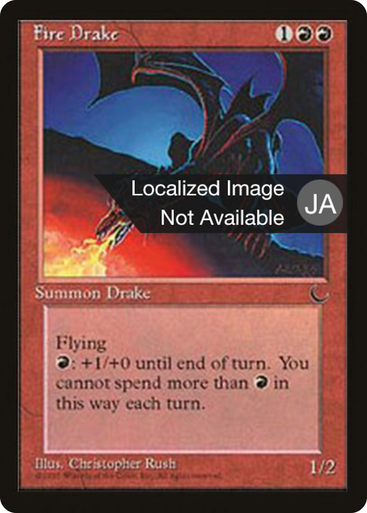 Fire Drake (BCHR-047) - Chronicles Foreign Black Border - Premium MTG Single from Wizards of the Coast - Just $0! Shop now at Game Crave Tournament Store