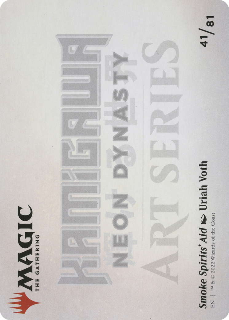 Smoke Spirits' Aid // Smoke Spirits' Aid (ANEO-041) - Neon Dynasty Art Series (Borderless) Foil - Premium MTG Single from Wizards of the Coast - Just $0! Shop now at Game Crave Tournament Store