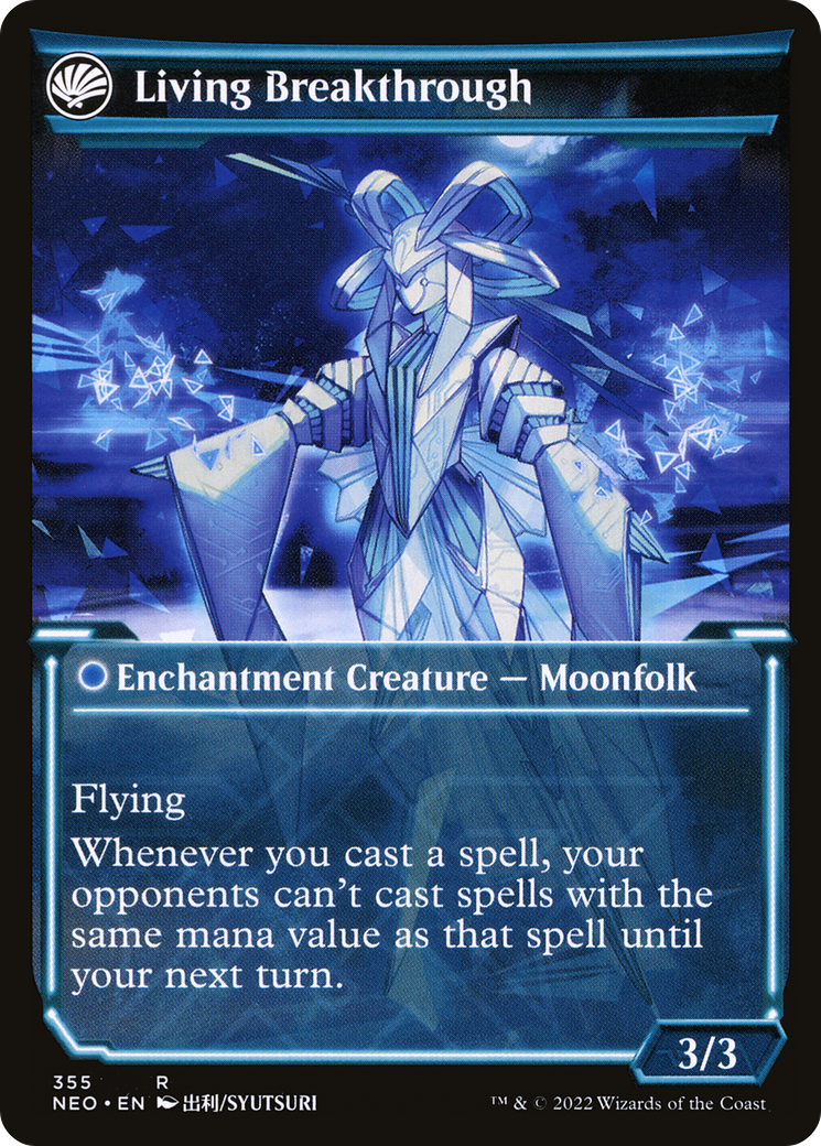Inventive Iteration // Living Breakthrough (NEO-355) - Kamigawa: Neon Dynasty: (Showcase, fandfc) - Premium MTG Single from Wizards of the Coast - Just $0.08! Shop now at Game Crave Tournament Store