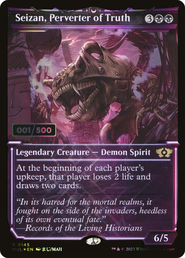 Seizan, Perverter of Truth (MUL-145Z) - Multiverse Legends: (Showcase) Foil - Premium MTG Single from Wizards of the Coast - Just $44.81! Shop now at Game Crave Tournament Store