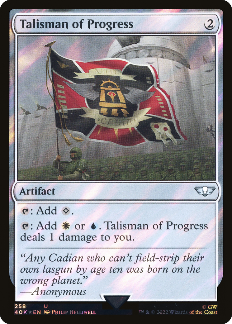 Talisman of Progress (40K-258★) - Warhammer 40,000 Commander Foil - Premium MTG Single from Wizards of the Coast - Just $1.30! Shop now at Game Crave Tournament Store